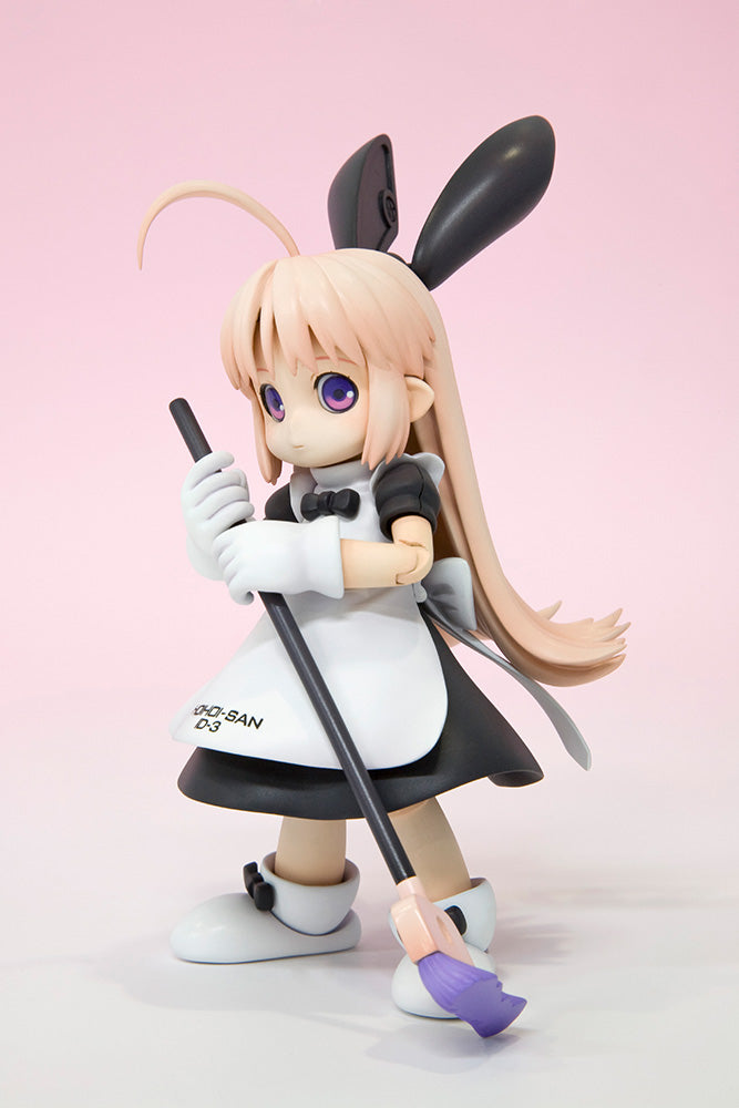 ホイホイさん NEW EDITION 1/1スケール