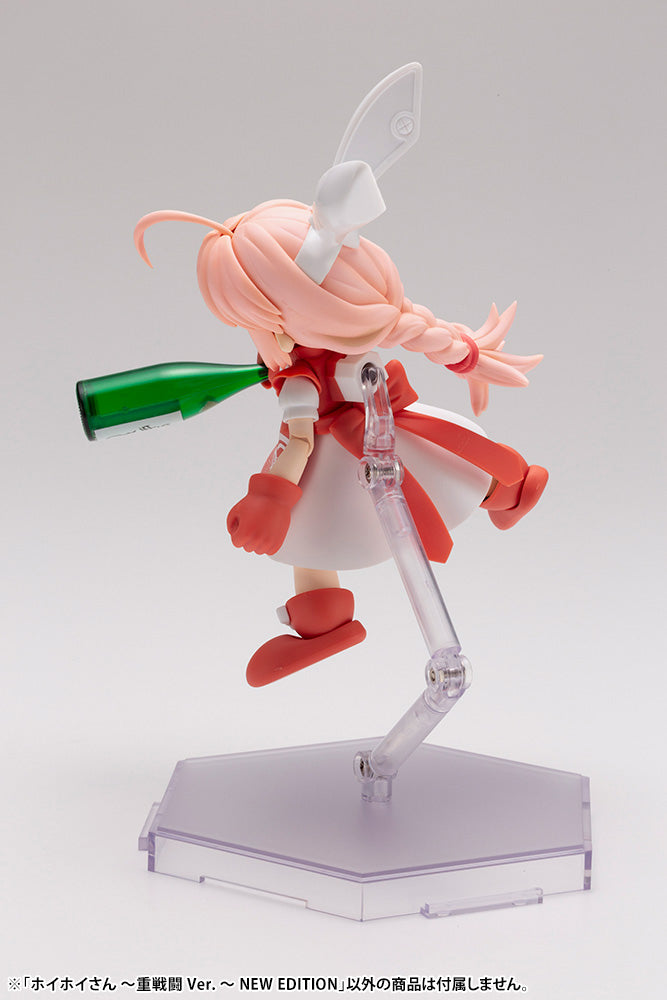 ホイホイさん 〜重戦闘Ver.〜 NEW EDITION 1/1スケール