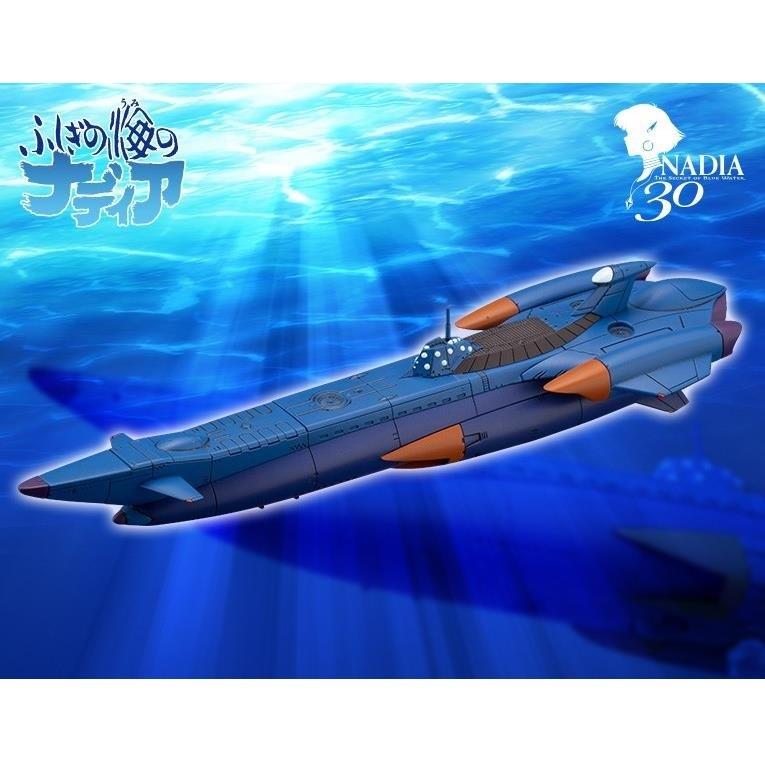 1/1000 万能潜水艦 ノーチラス号