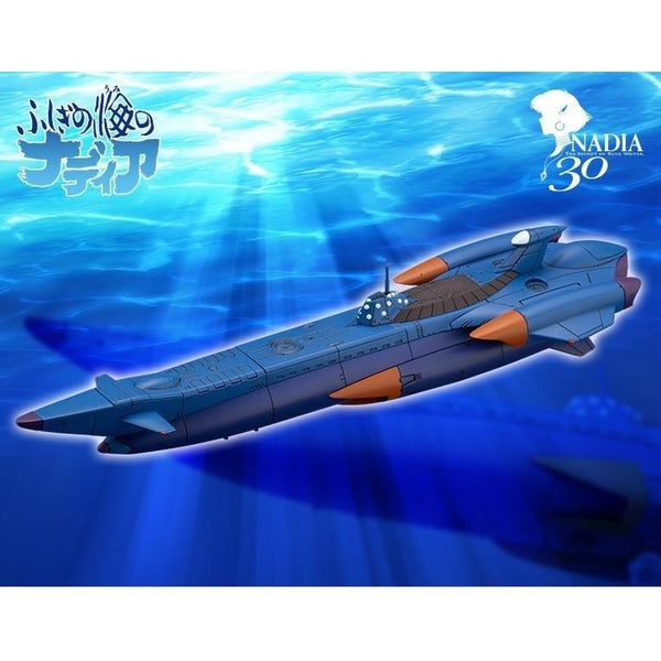 万能潜水艦 ノーチラス号(万能潜水艦 ノーチラス号): プラモデル