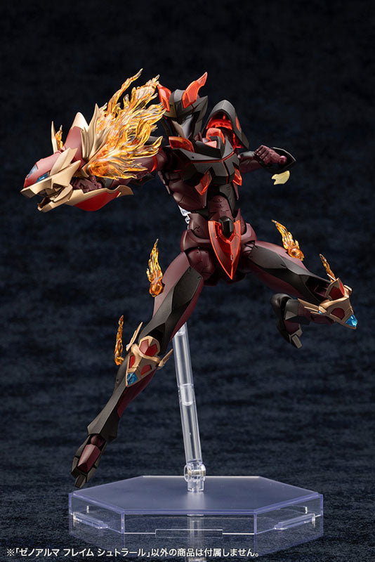 アルカナディア ゼノアルマ フレイム シュトラール