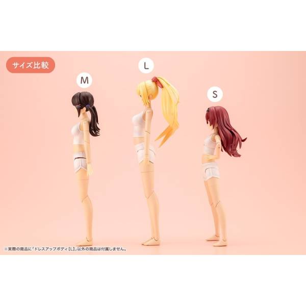 創彩少女庭園 ドレスアップボディ【L】 1/10スケール