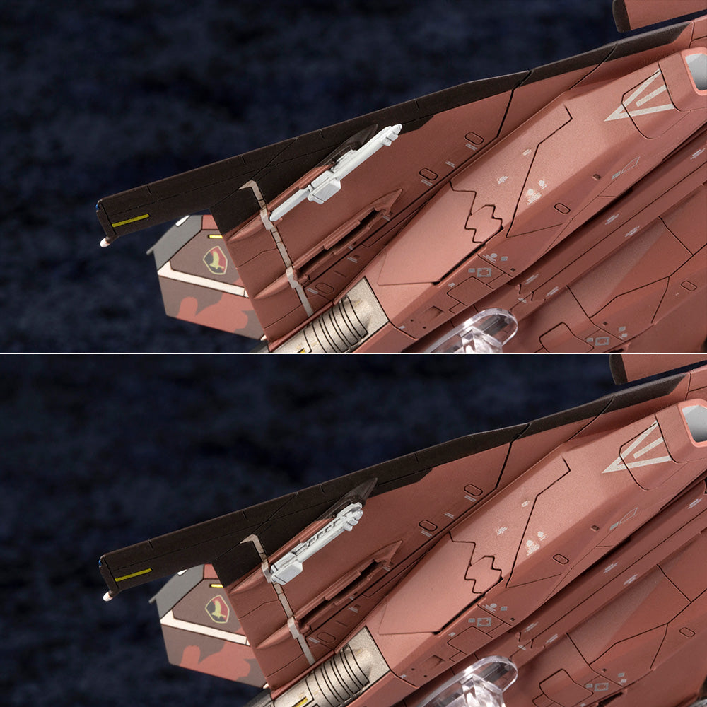 CFA-44 1/144スケール
