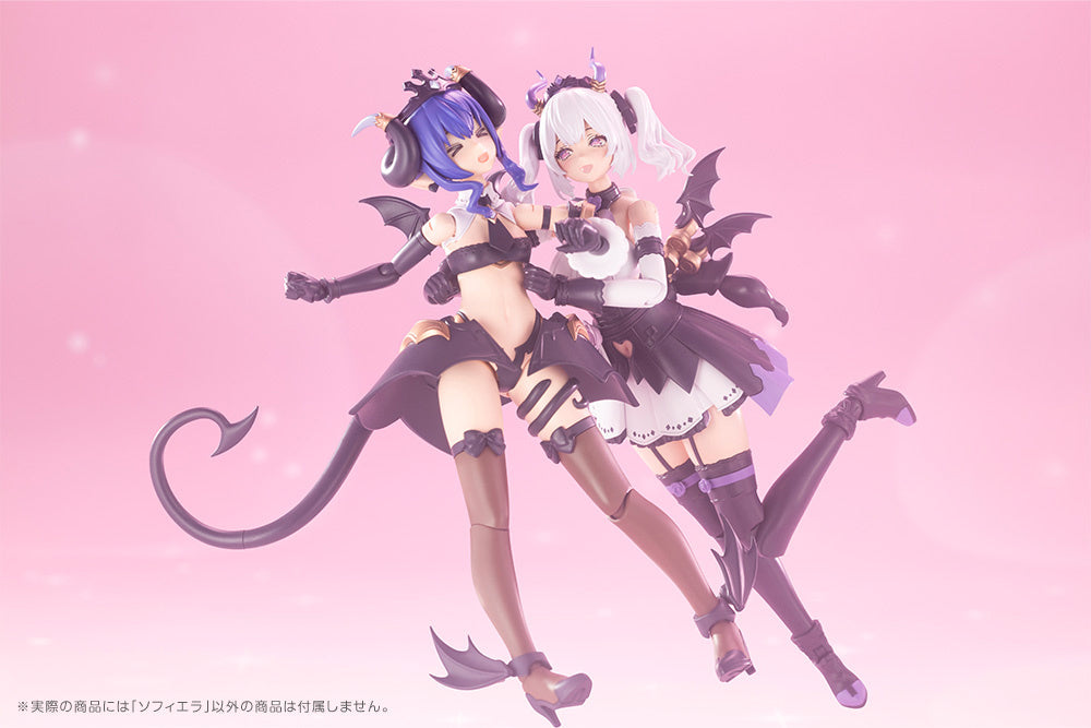 アルカナディア ソフィエラ – SOOTANG HOBBY