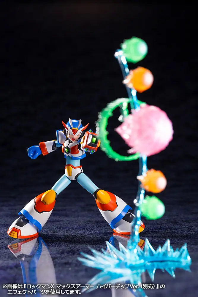 スーパーマックスロックマン 新品未開封 食玩　マックスアーマーエックス スーパーマックスロックマン 新品未開封 食玩 ゼロ - メルカリ