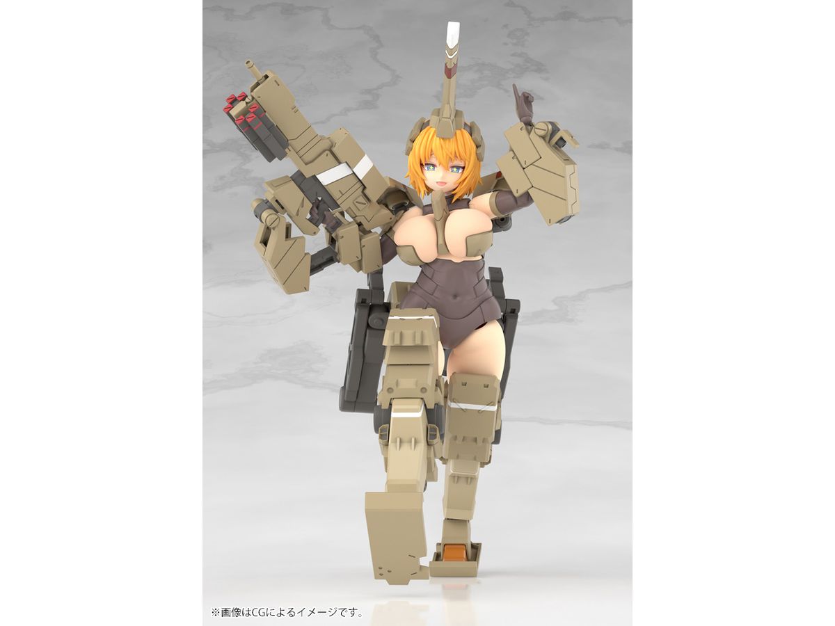 フレームアームズ・ガール 輝鎚・甲 – SOOTANG HOBBY