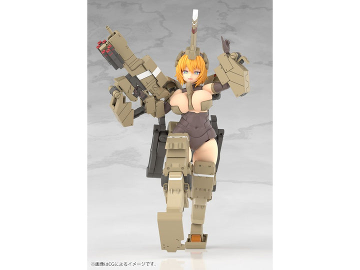 フレームアームズ・ガール 輝鎚・甲