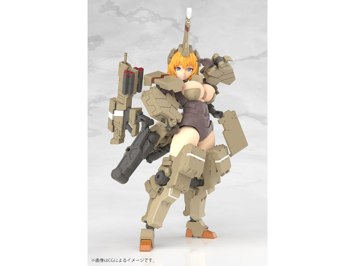 フレームアームズ・ガール 輝鎚・甲