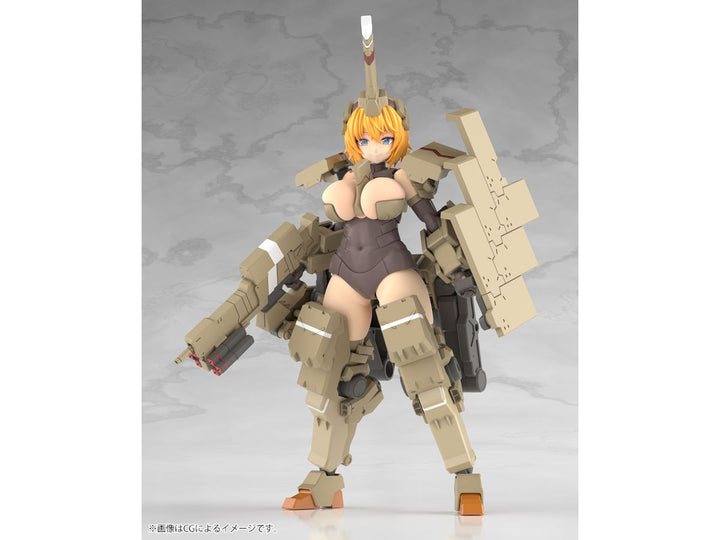 フレームアームズ・ガール 輝鎚・甲