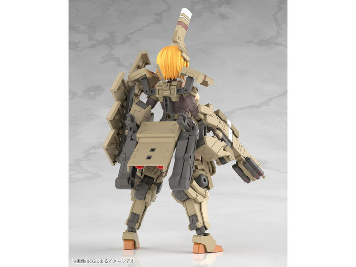 フレームアームズ・ガール 輝鎚・甲