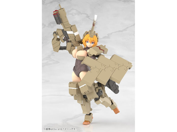 フレームアームズ・ガール 輝鎚・甲