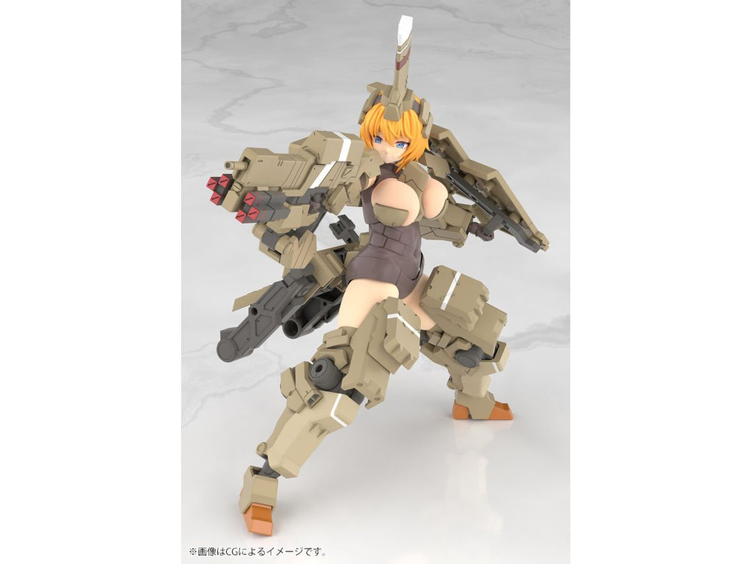 フレームアームズ・ガール 輝鎚・甲
