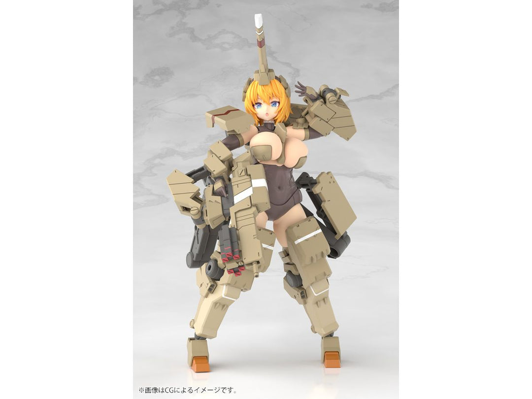 フレームアームズ・ガール 輝鎚・甲