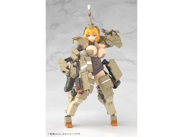 フレームアームズ・ガール 輝鎚・甲