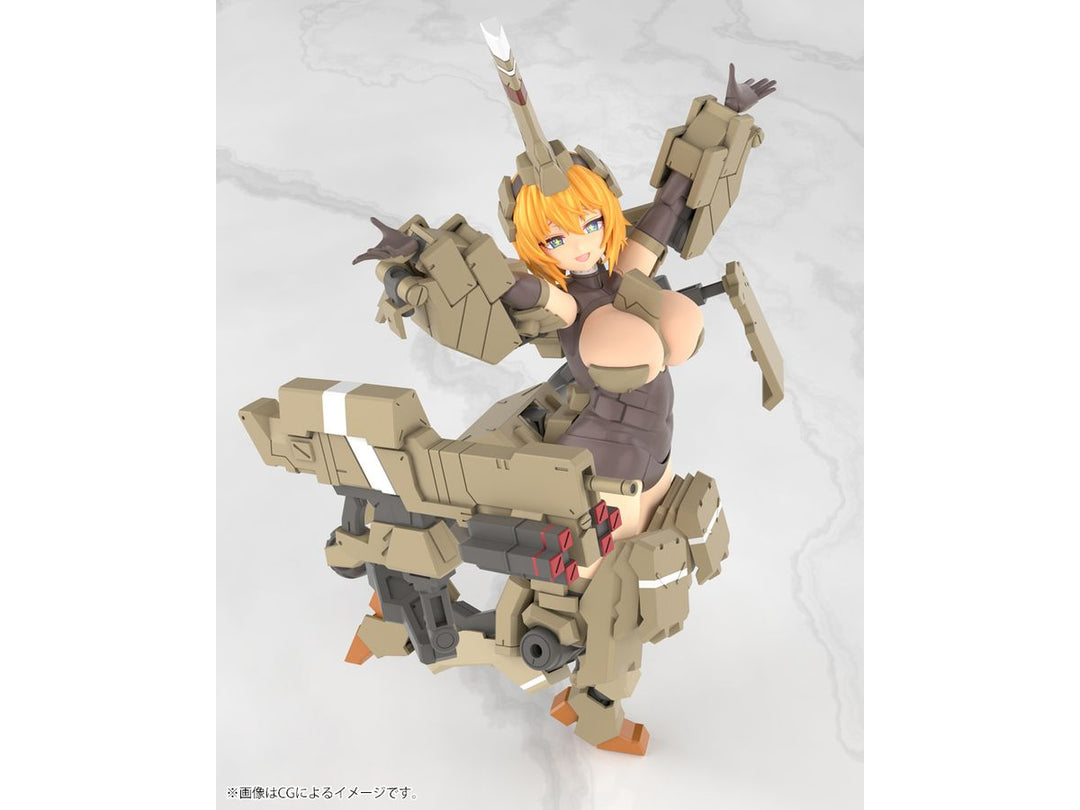 フレームアームズ・ガール 輝鎚・甲