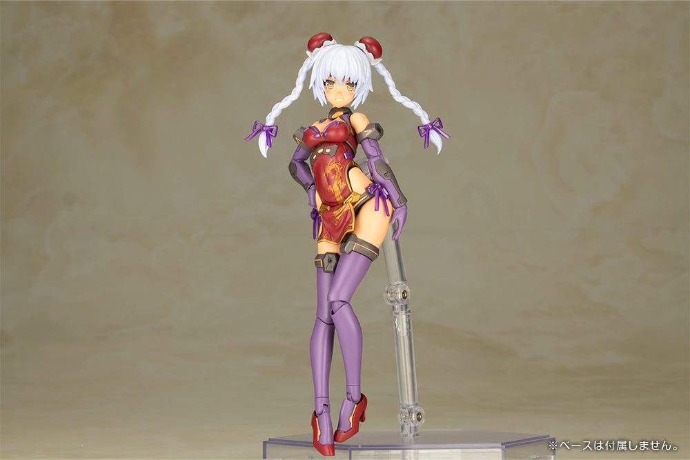 フレームアームズ・ガール フレズヴェルク＝ルフス QIPAO Ver