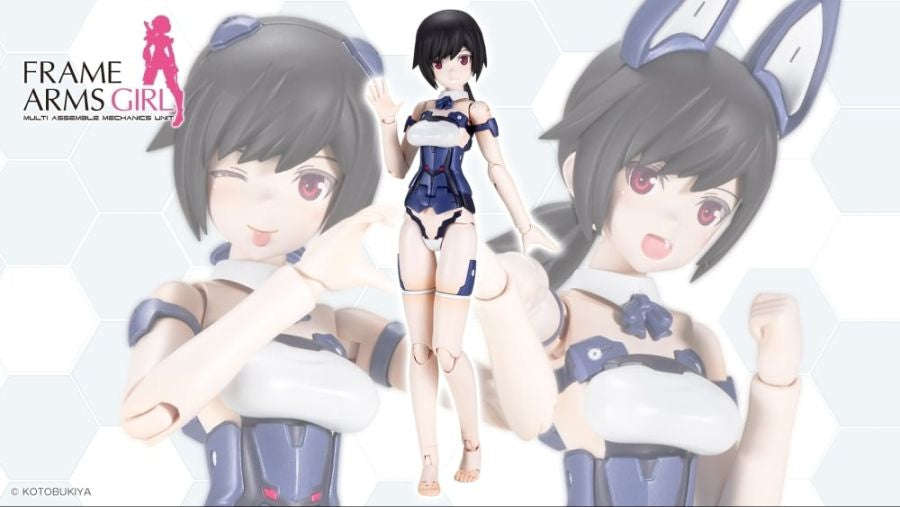フレームアームズ・ガール レティシア Azurite Ver.