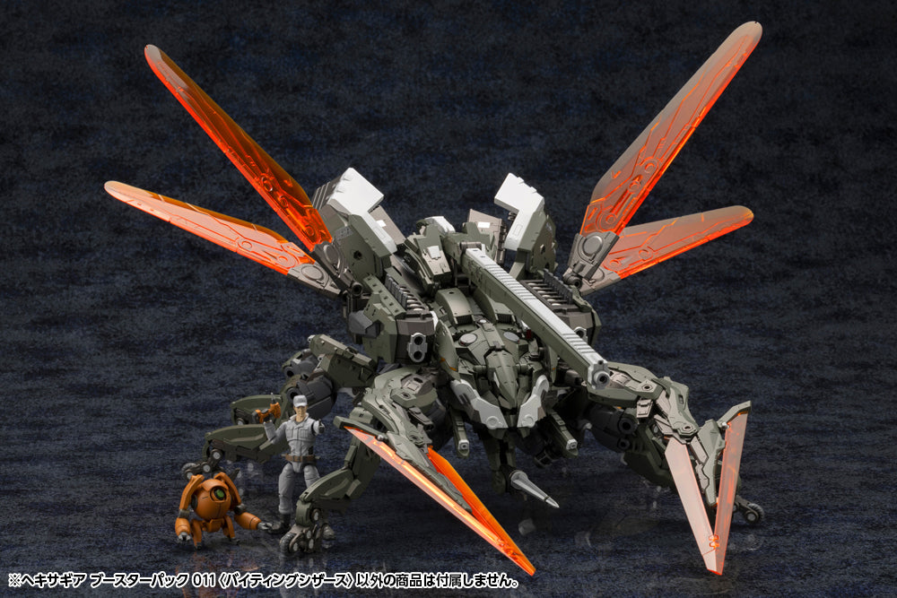 b⭐︎b　スターターキット付【新品】　ソウルオブシベリア　No.5802 ブースターパック 第11弾 神子達の戦場 ｜ Z/X - Zillions of