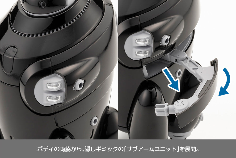 MAMORU［ブラックVer.］ 1/12スケール