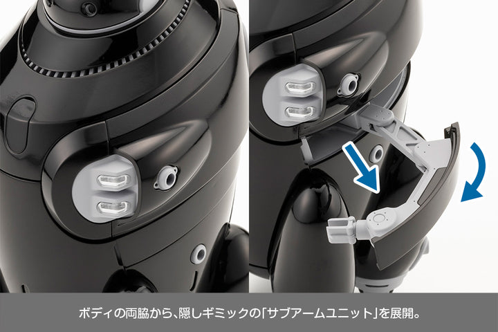 MAMORU［ブラックVer.］ 1/12スケール