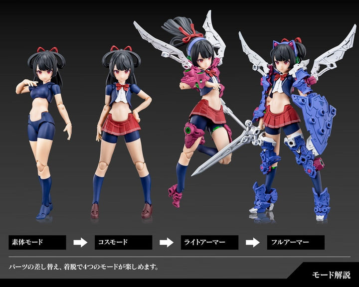 【再販】メガミデバイス BUSTER DOLL ナイト 1/1スケール