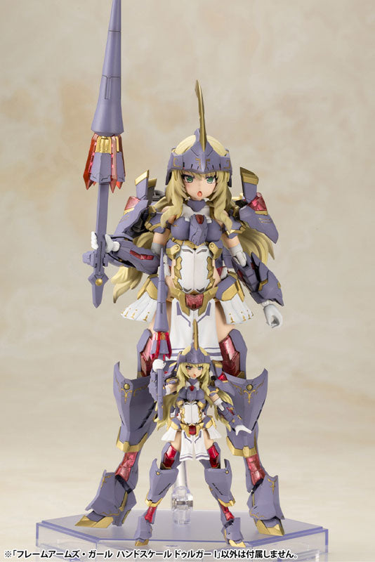 フレームアームズ ハンドスケール ドゥルガーI