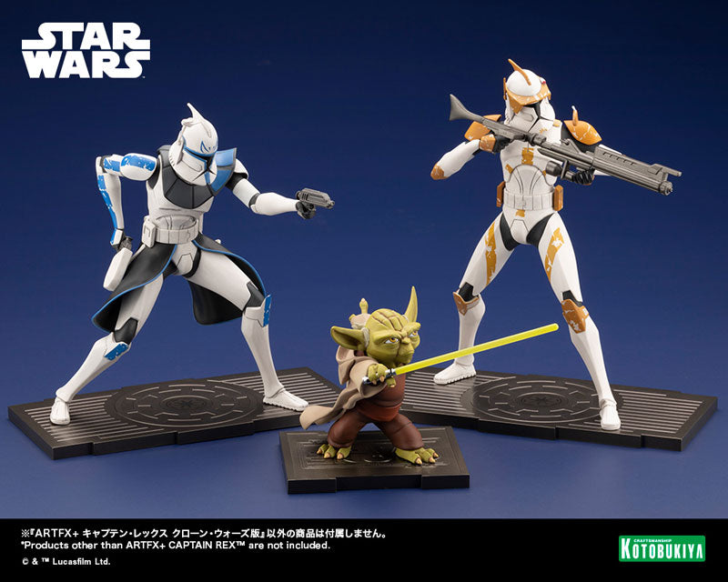 コトブキヤ ARTFX+ スターウォーズ キャプテン・レックス ARTFX+ キャプテン・レックス クローン・ウォーズ版 1/10スケール