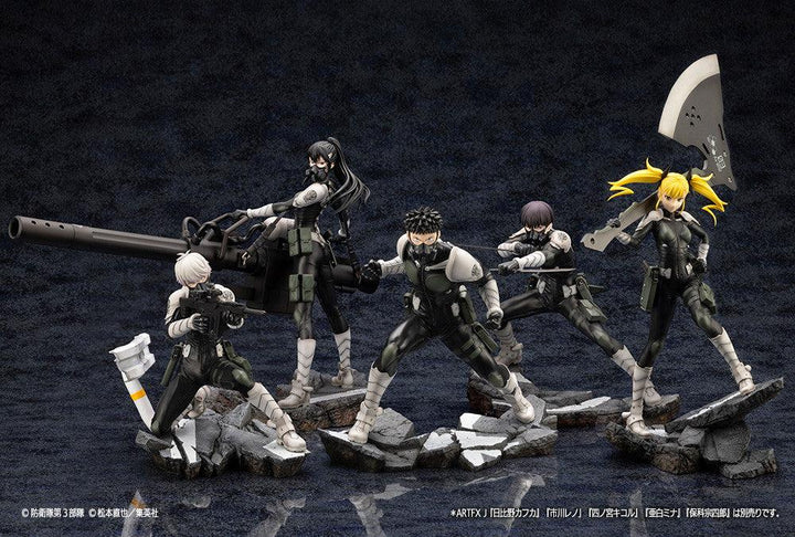 ARTFX J 亜白ミナ 1/8スケール