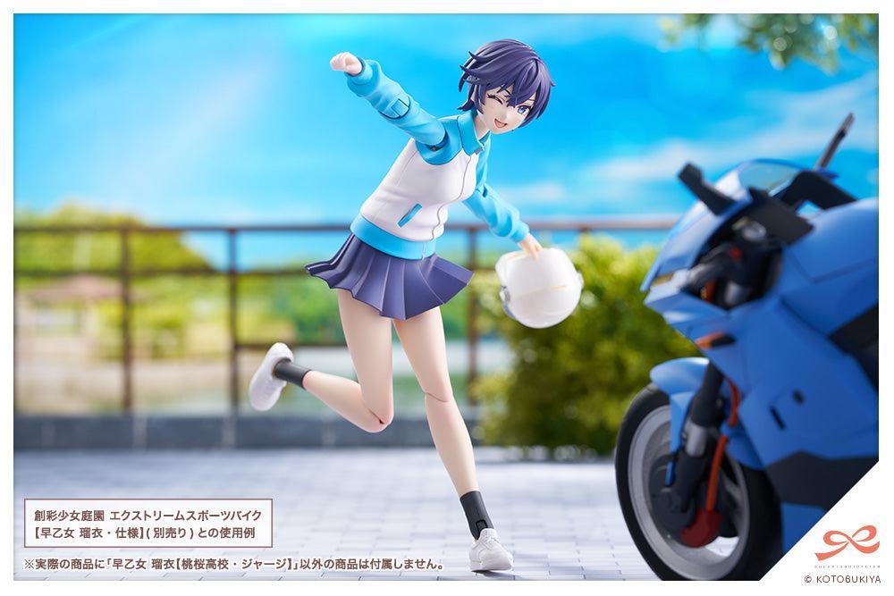 創彩少女庭園 早乙女 瑠衣【桃桜高校・ジャージ】 1/10スケール