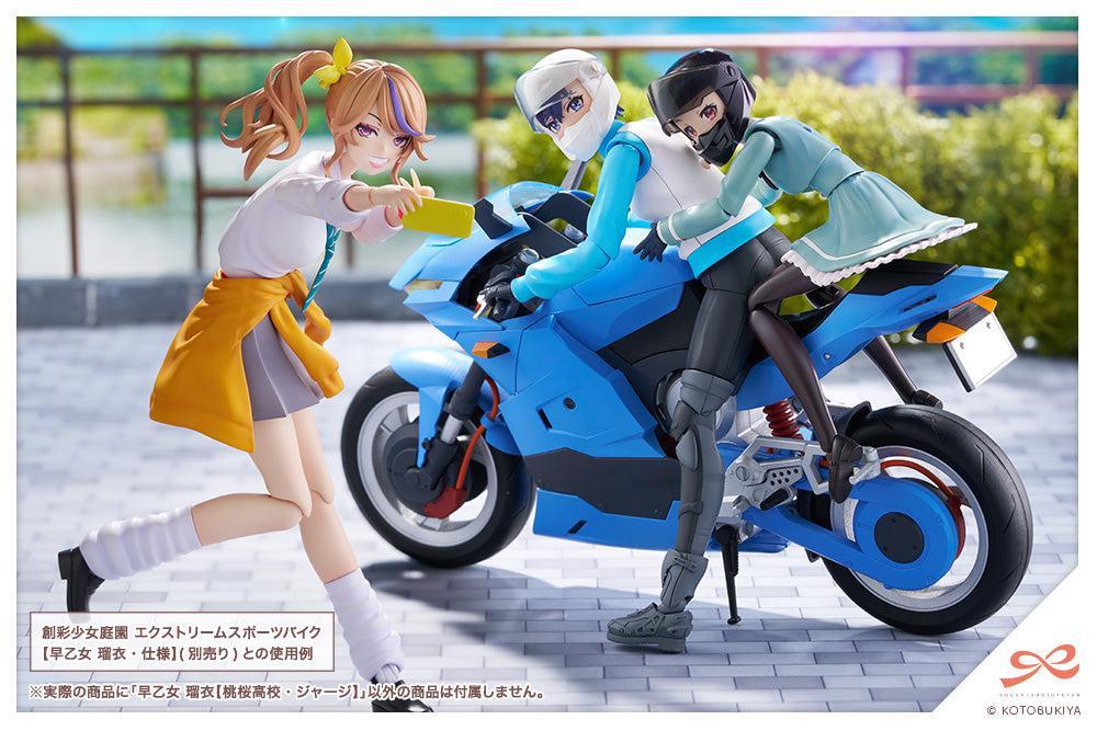 創彩少女庭園 早乙女 瑠衣【桃桜高校・ジャージ】 1/10スケール
