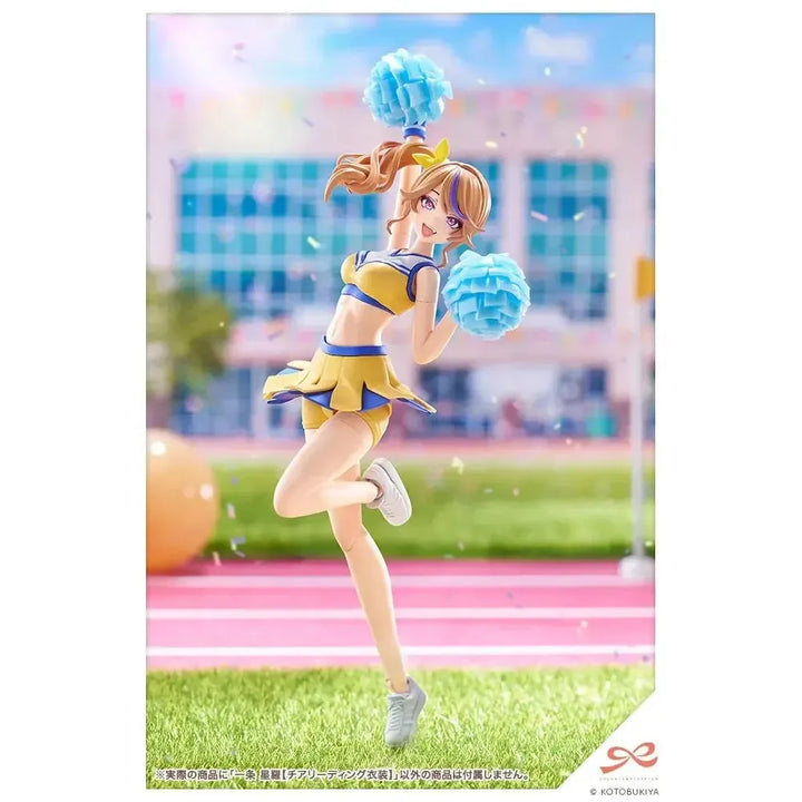 創彩少女庭園 一条 星羅【チアリーディング衣装】 1/10スケール