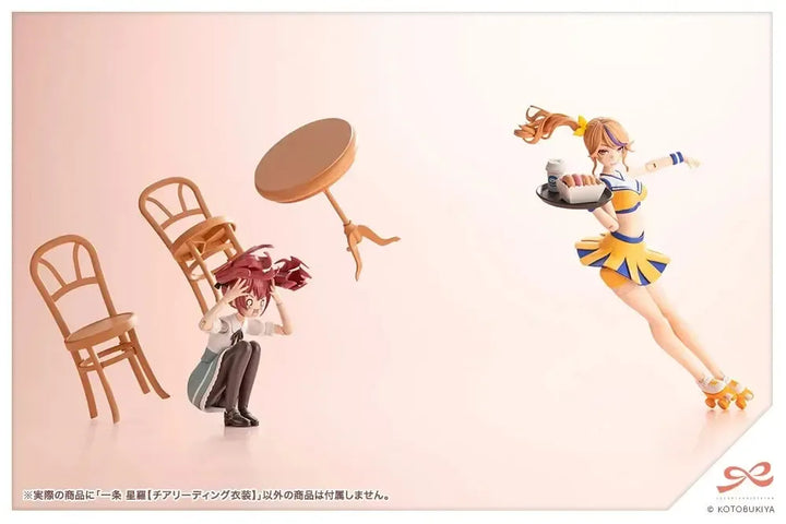 創彩少女庭園 一条 星羅【チアリーディング衣装】 1/10スケール