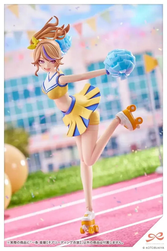 創彩少女庭園 一条 星羅【チアリーディング衣装】 1/10スケール