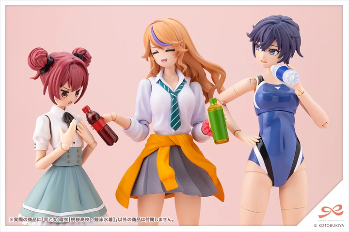 創彩少女庭園 早乙女 瑠衣【桃桜高校・競泳水着】 1/10スケール