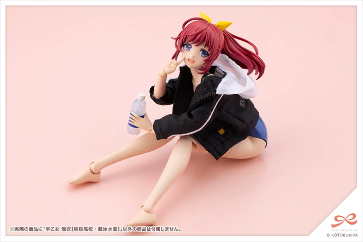 創彩少女庭園 早乙女 瑠衣【桃桜高校・競泳水着】 1/10スケール