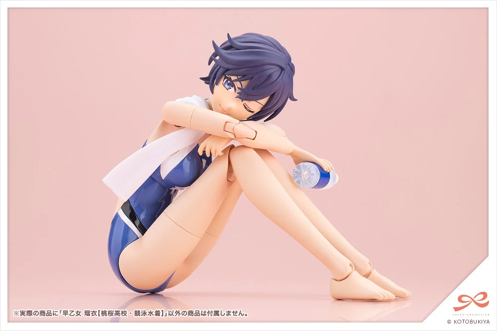 創彩少女庭園 早乙女 瑠衣【桃桜高校・競泳水着】 1/10スケール