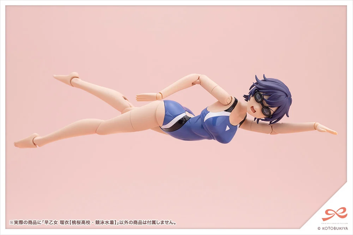 創彩少女庭園 早乙女 瑠衣【桃桜高校・競泳水着】 1/10スケール