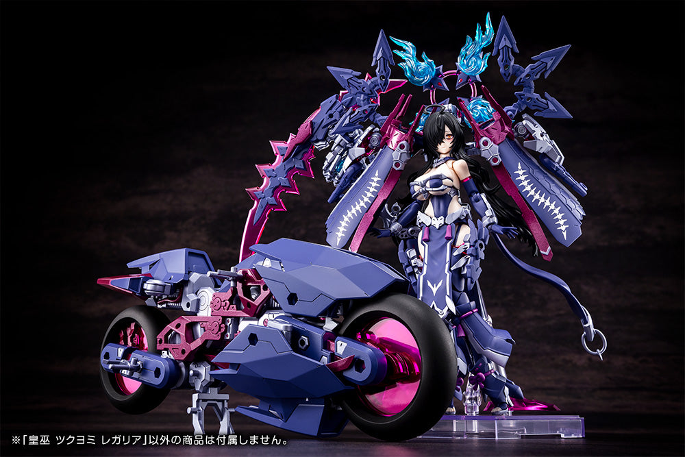 ツクヨミ メガミデバイス 皇巫 ツクヨミ レガリア 1/1スケール – SOOTANG HOBBY