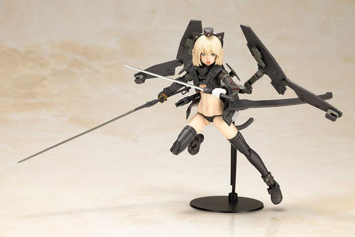 アルティニア
