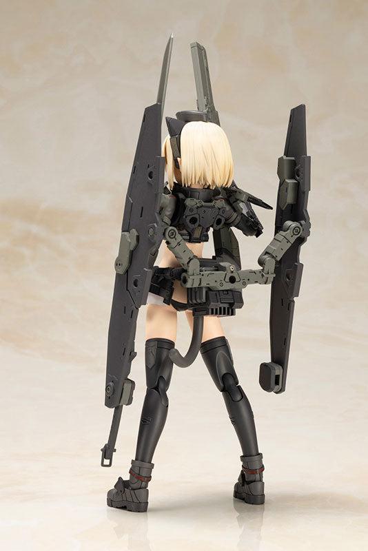 アルティニア