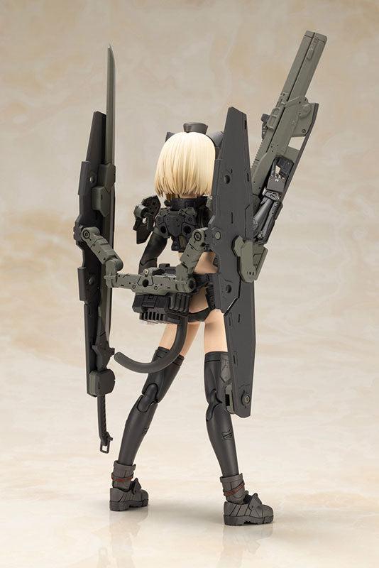 アルティニア
