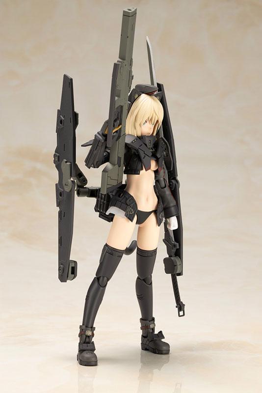 アルティニア