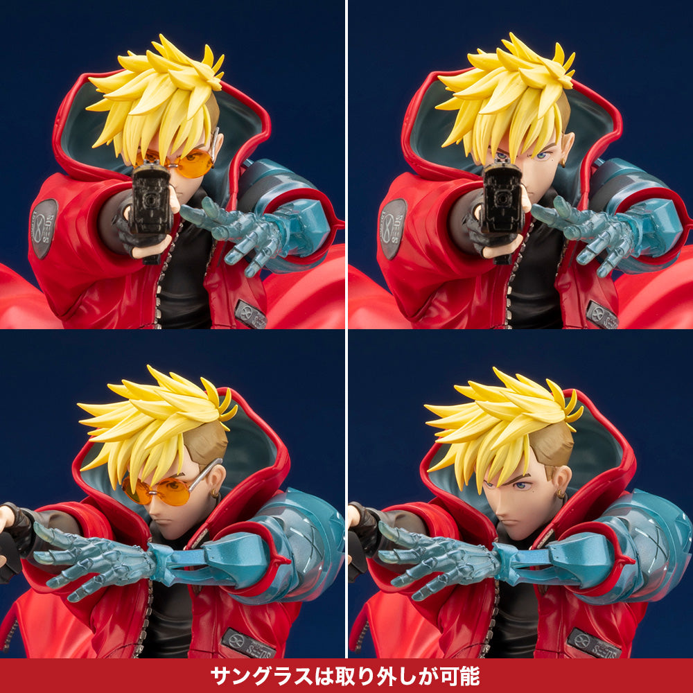 ARTFX J ヴァッシュ・ザ・スタンピード TRIGUN STAMPEDE Ver. 1/8スケール