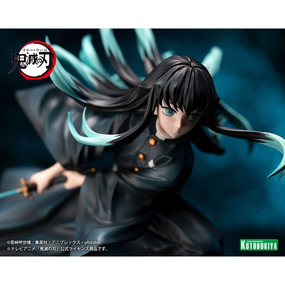 コトブキヤ(KOTOBUKIYA) 時透無一郎 ARTFX J 1/8スケール 塗装済みフィギュア