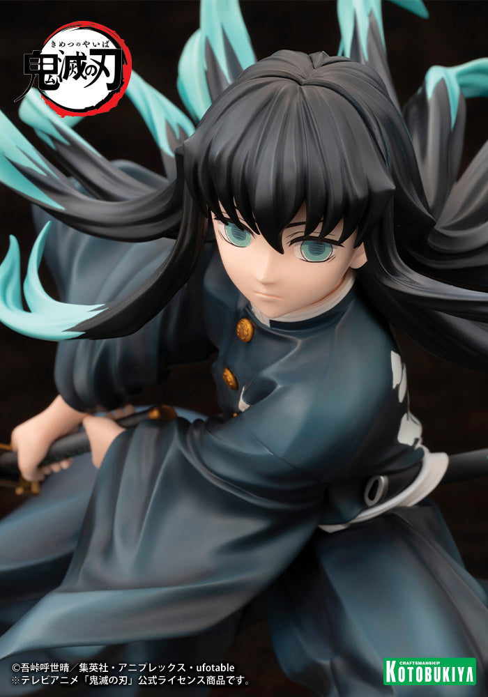 ARTFX J 時透無一郎 1/8スケール
