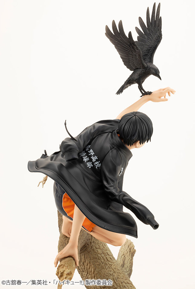 ARTFX J 影山飛雄 1/8スケール