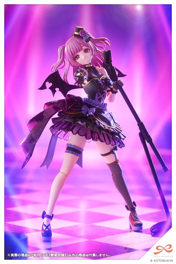 創彩少女庭園 如月 ユエ【歌姫衣装】 1/10スケール