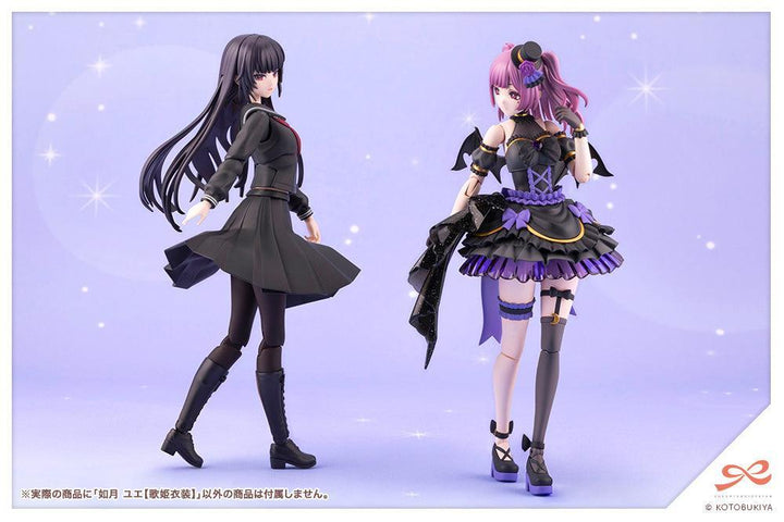 創彩少女庭園 如月 ユエ【歌姫衣装】 1/10スケール