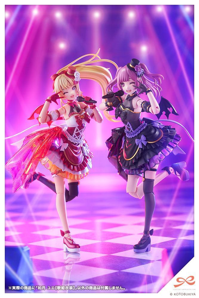 創彩少女庭園 如月 ユエ【歌姫衣装】 1/10スケール