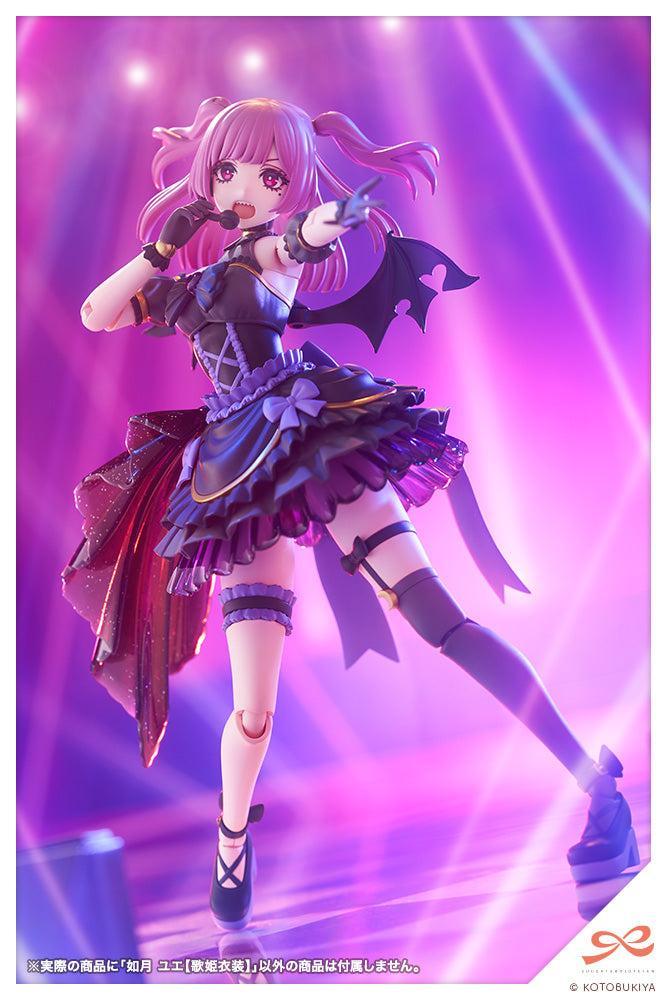創彩少女庭園 如月 ユエ【歌姫衣装】 1/10スケール